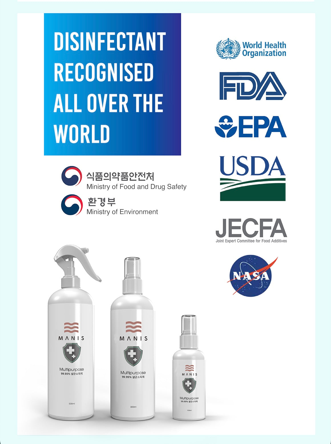 MULTI-PURPOSE DISINFECTANT