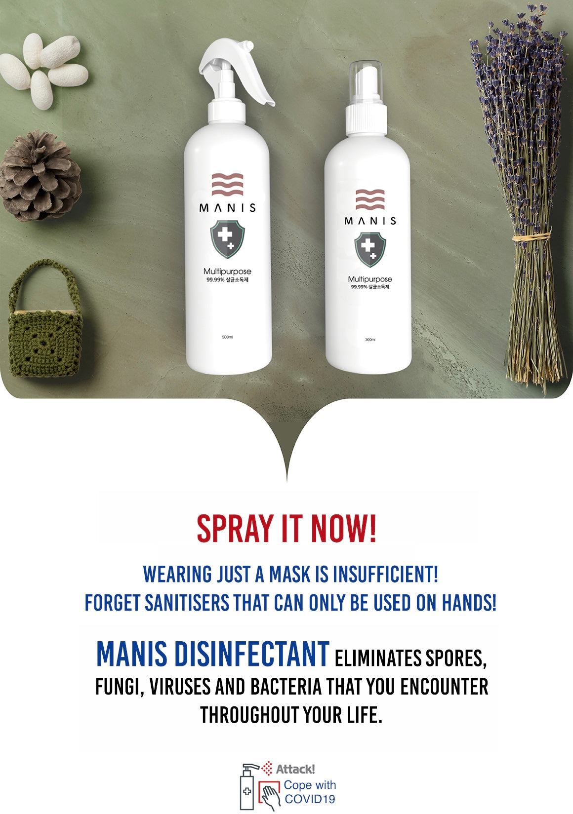 MULTI-PURPOSE DISINFECTANT