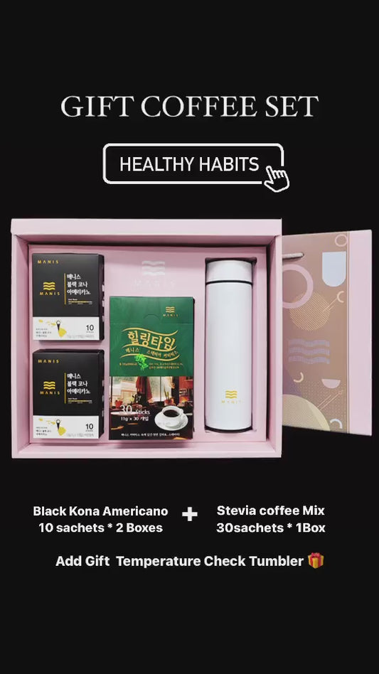 Healthy Habits Coffee Gift Set