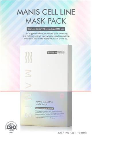 [STEMCELL LINE] Mask Pack