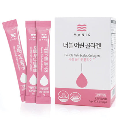 Double Fish Scales Collagen